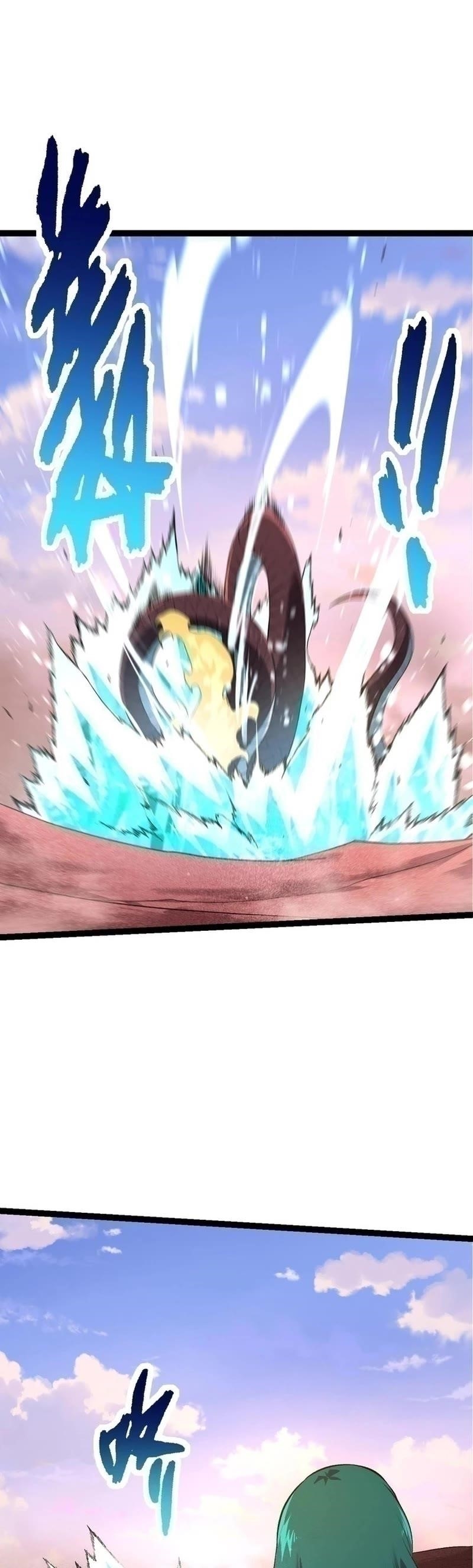 Evolution Begins With a Big Tree Chapter 137 - Page 33