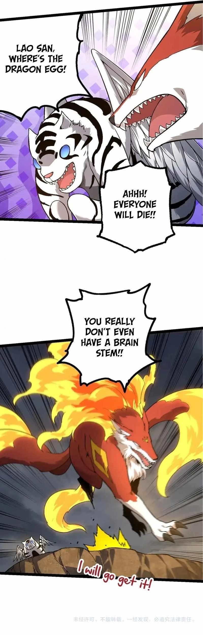 Evolution Begins With a Big Tree Chapter 148 - Page 13