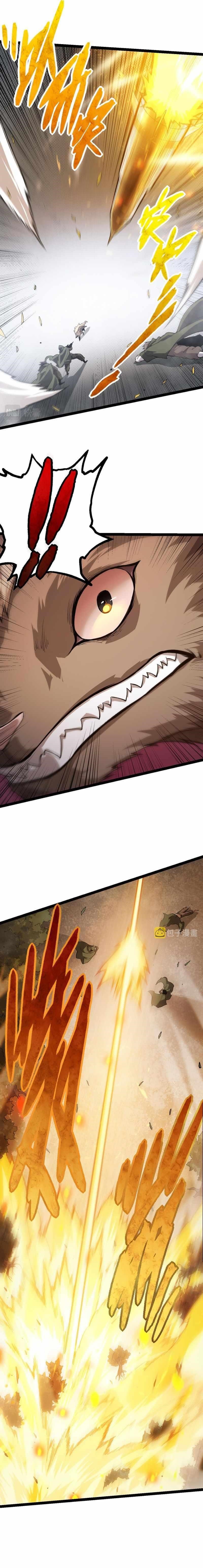 Evolution Begins With a Big Tree Chapter 18 - Page 16