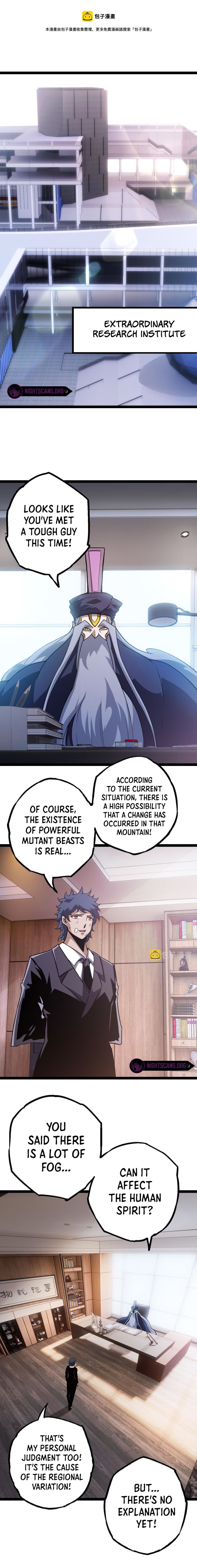 Evolution Begins With a Big Tree Chapter 20 - Page 1