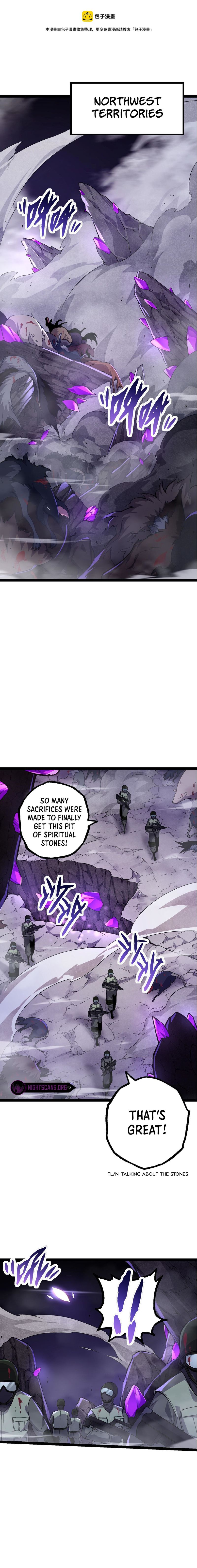 Evolution Begins With a Big Tree Chapter 23 - Page 1