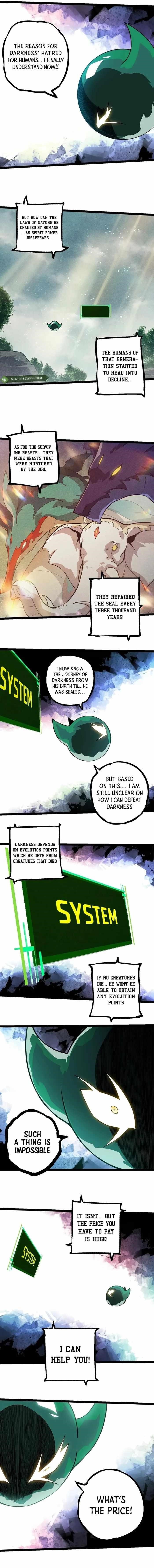 Evolution Begins With a Big Tree Chapter 237 - Page 8