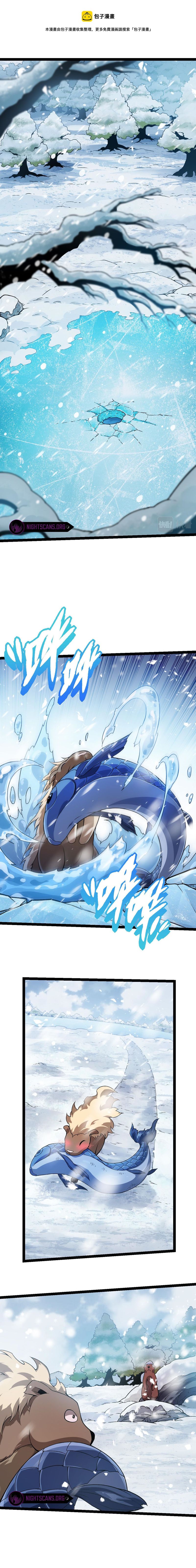 Evolution Begins With a Big Tree Chapter 24 - Page 1