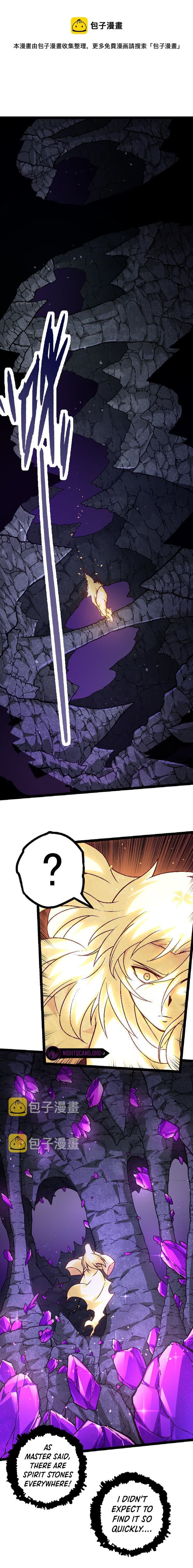 Evolution Begins With a Big Tree Chapter 25 - Page 1