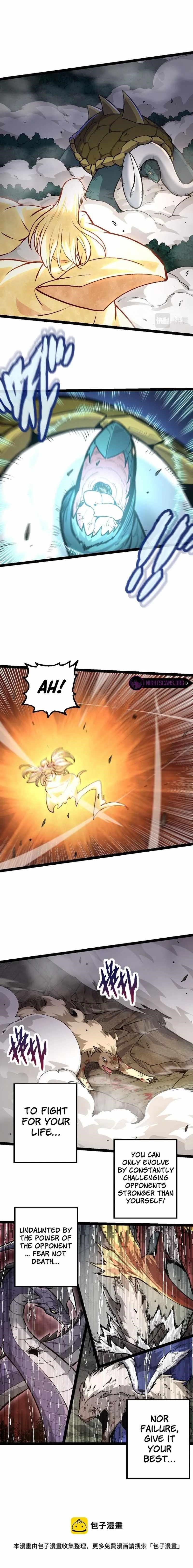 Evolution Begins With a Big Tree Chapter 26 - Page 8