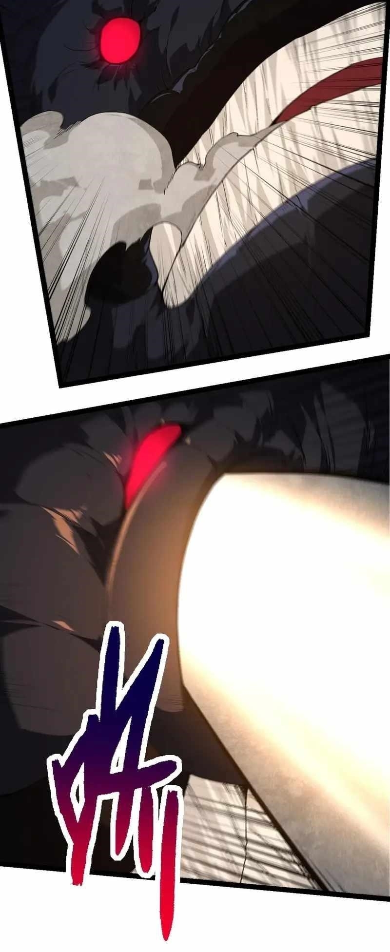 Evolution Begins With a Big Tree Chapter 278 - Page 9