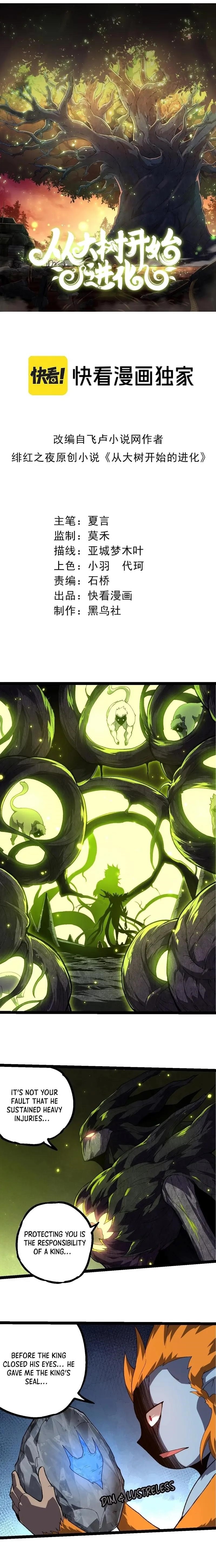 Evolution Begins With a Big Tree Chapter 280 - Page 1