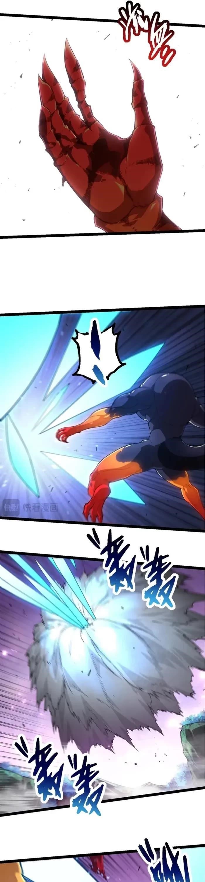 Evolution Begins With a Big Tree Chapter 295 - Page 10