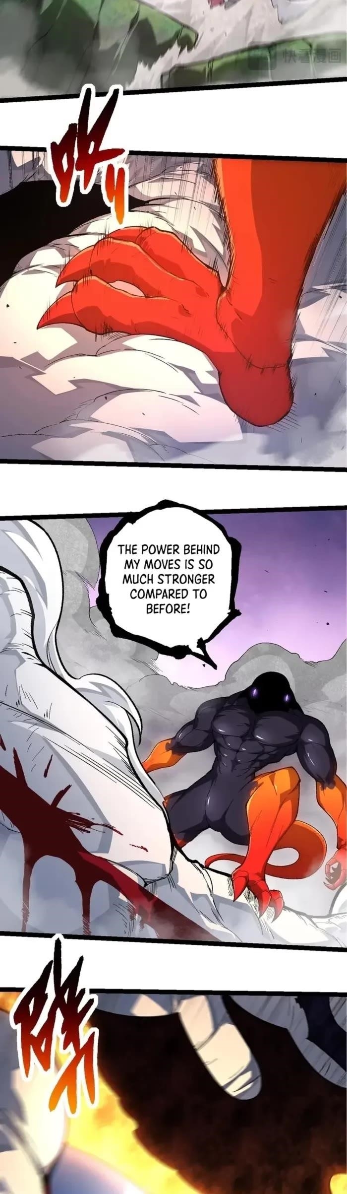 Evolution Begins With a Big Tree Chapter 295 - Page 17