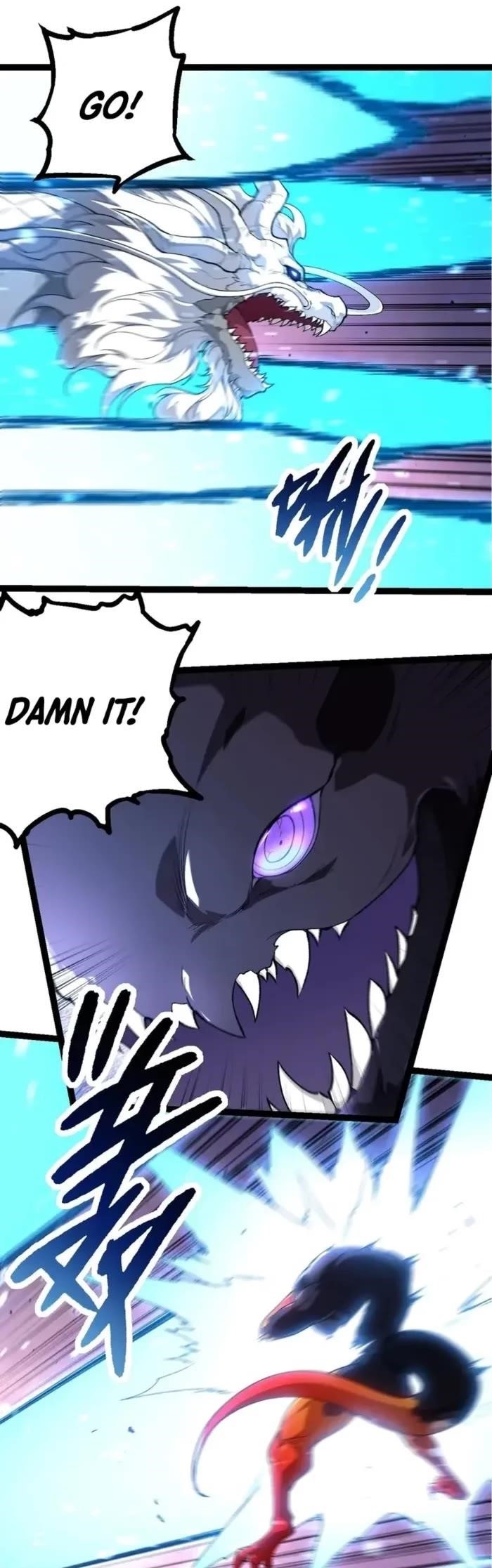 Evolution Begins With a Big Tree Chapter 295 - Page 8