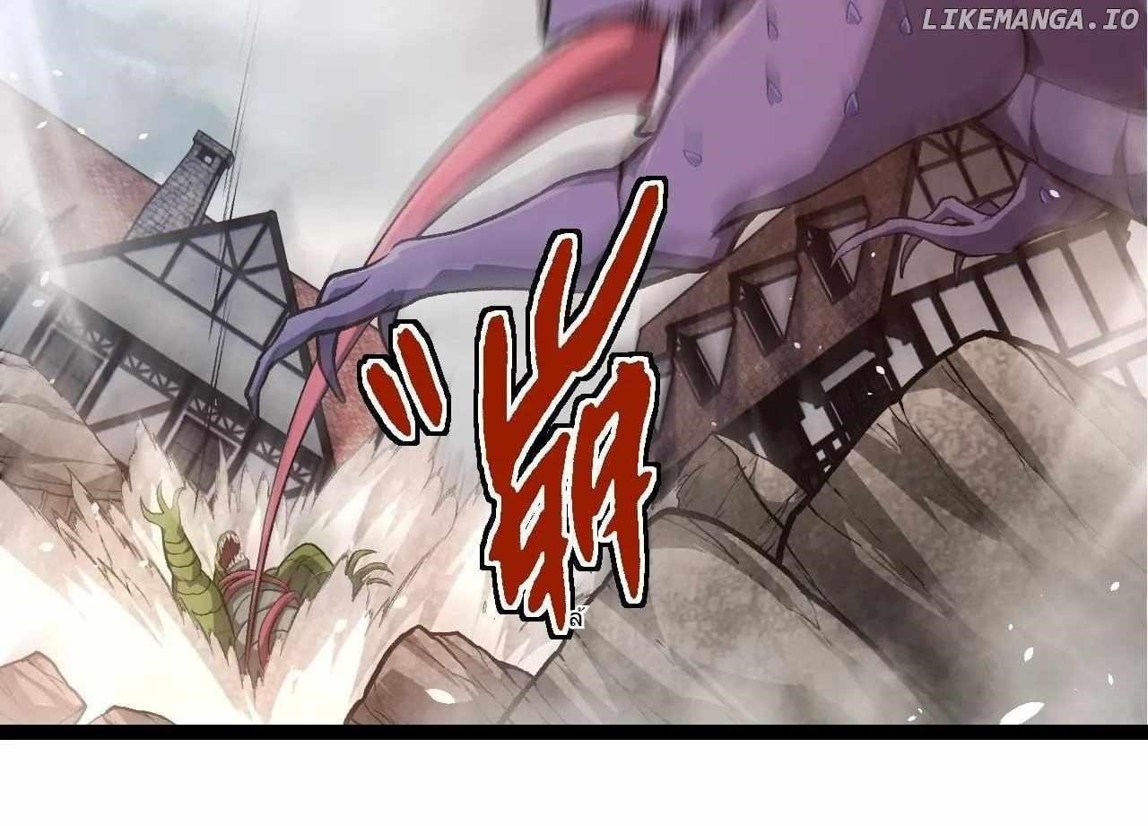 Evolution Begins With a Big Tree Chapter 317 - Page 70