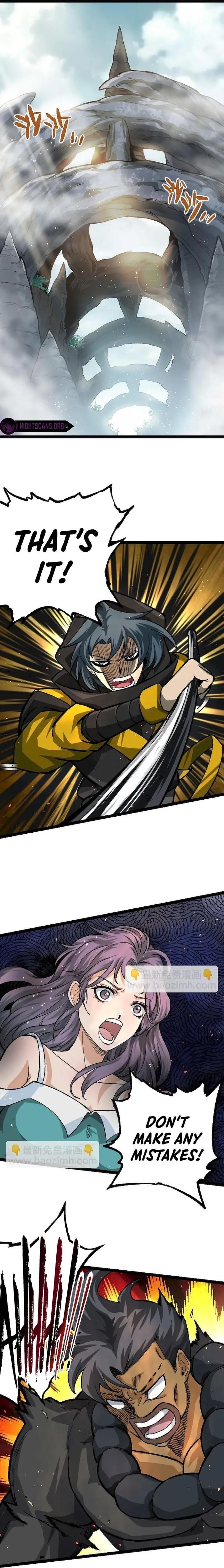 Evolution Begins With a Big Tree Chapter 32 - Page 1