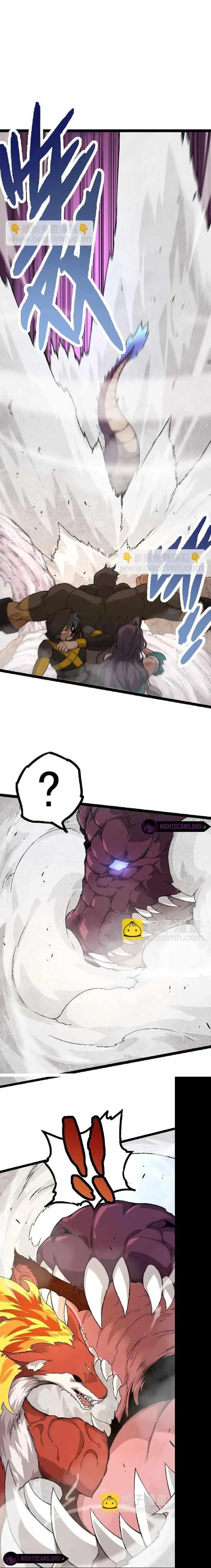 Evolution Begins With a Big Tree Chapter 33 - Page 5