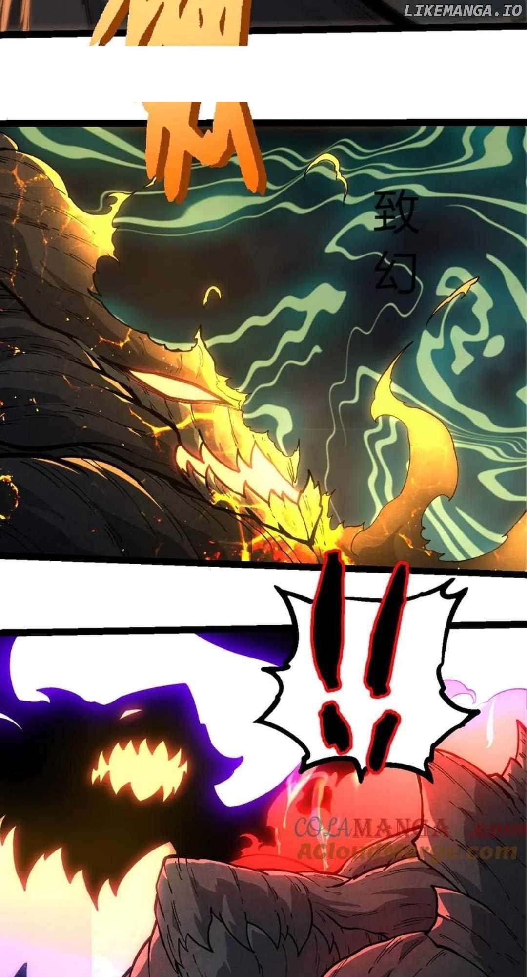 Evolution Begins With a Big Tree Chapter 372 - Page 31