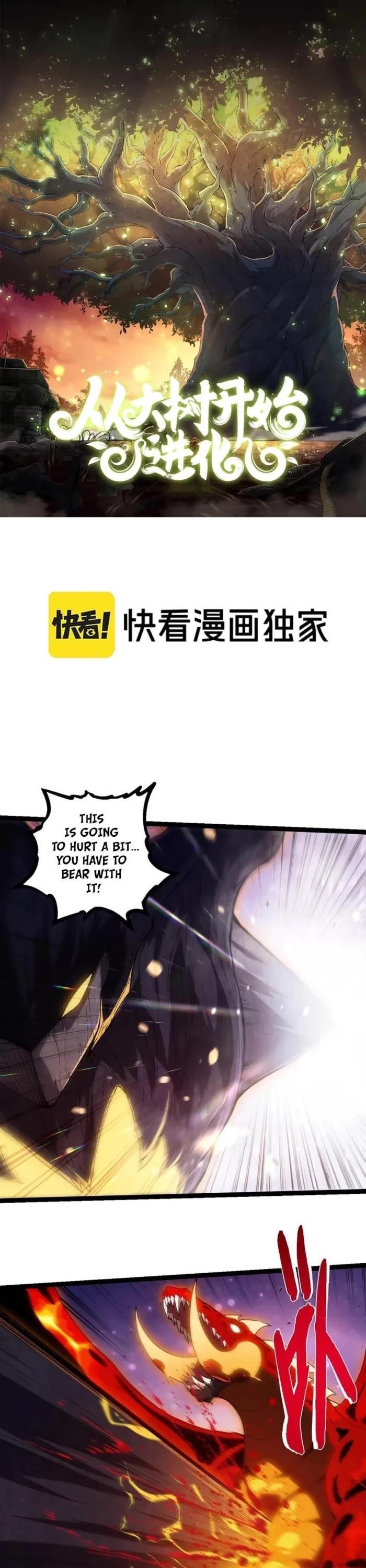 Evolution Begins With a Big Tree Chapter 377 - Page 1