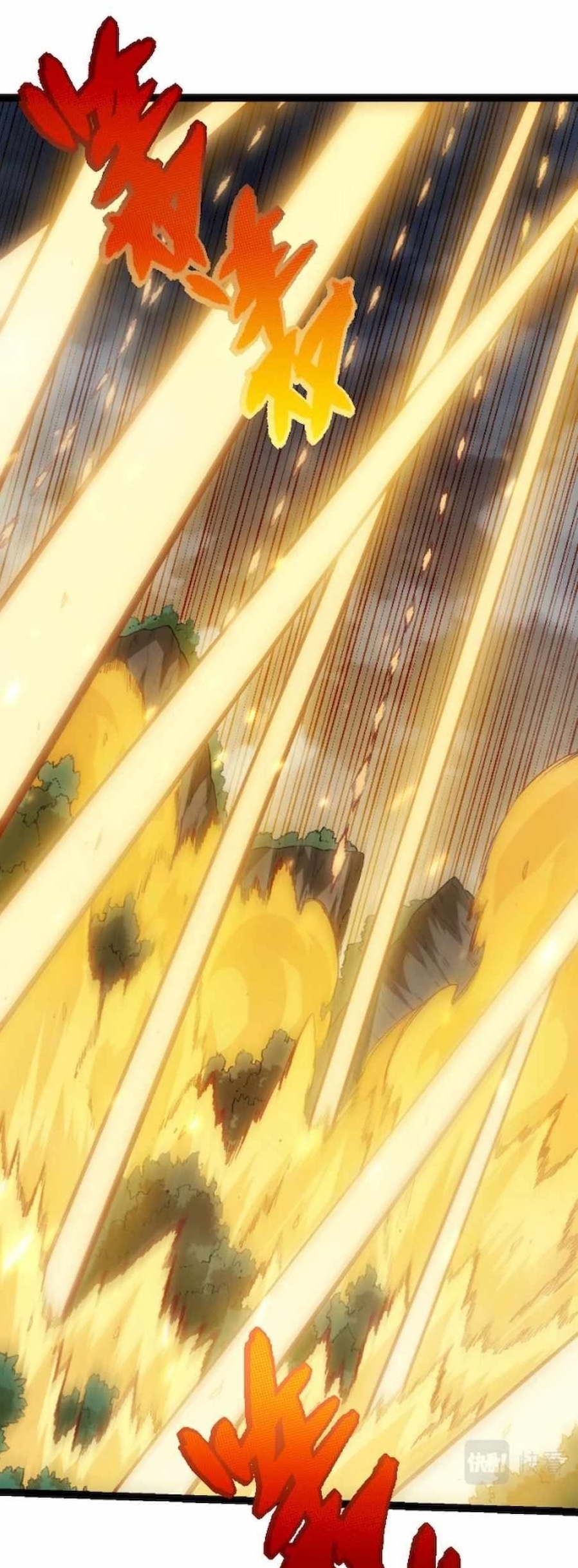 Evolution Begins With a Big Tree Chapter 38 - Page 1