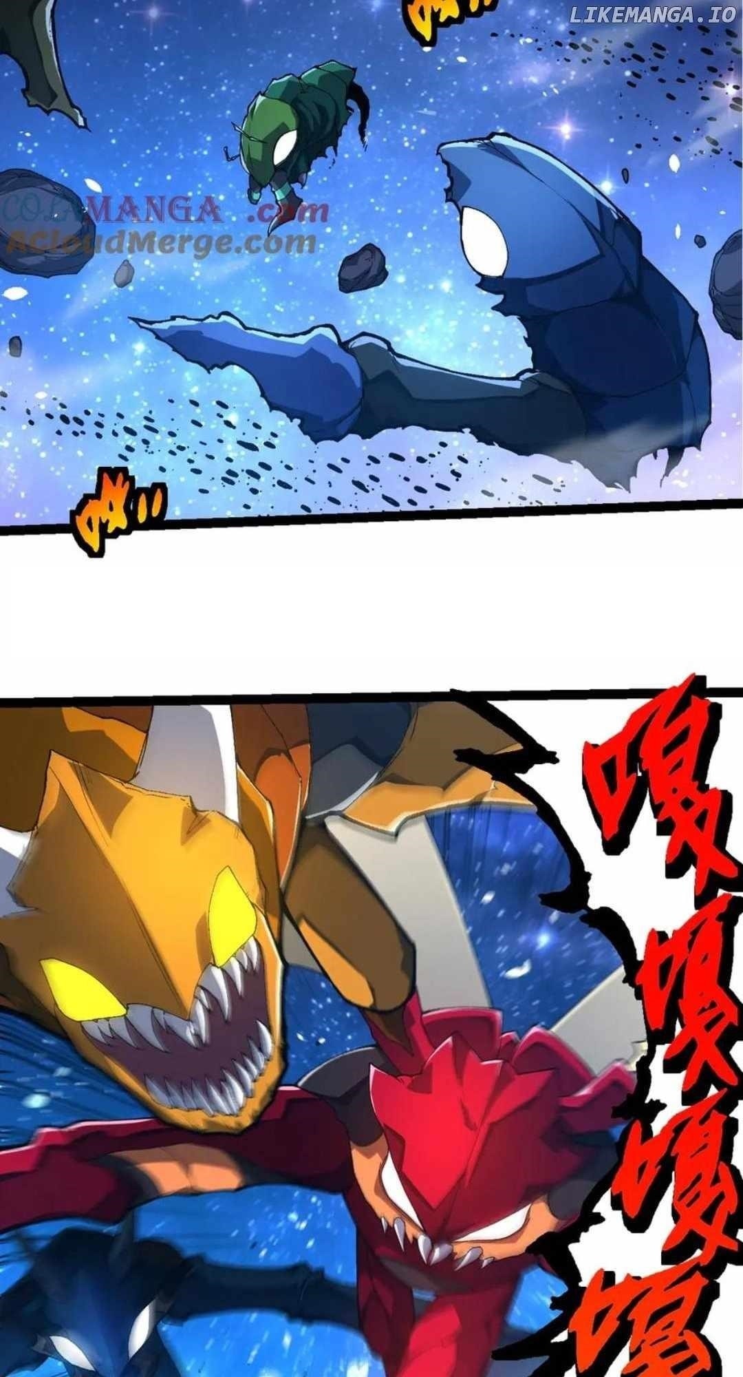 Evolution Begins With a Big Tree Chapter 382 - Page 2