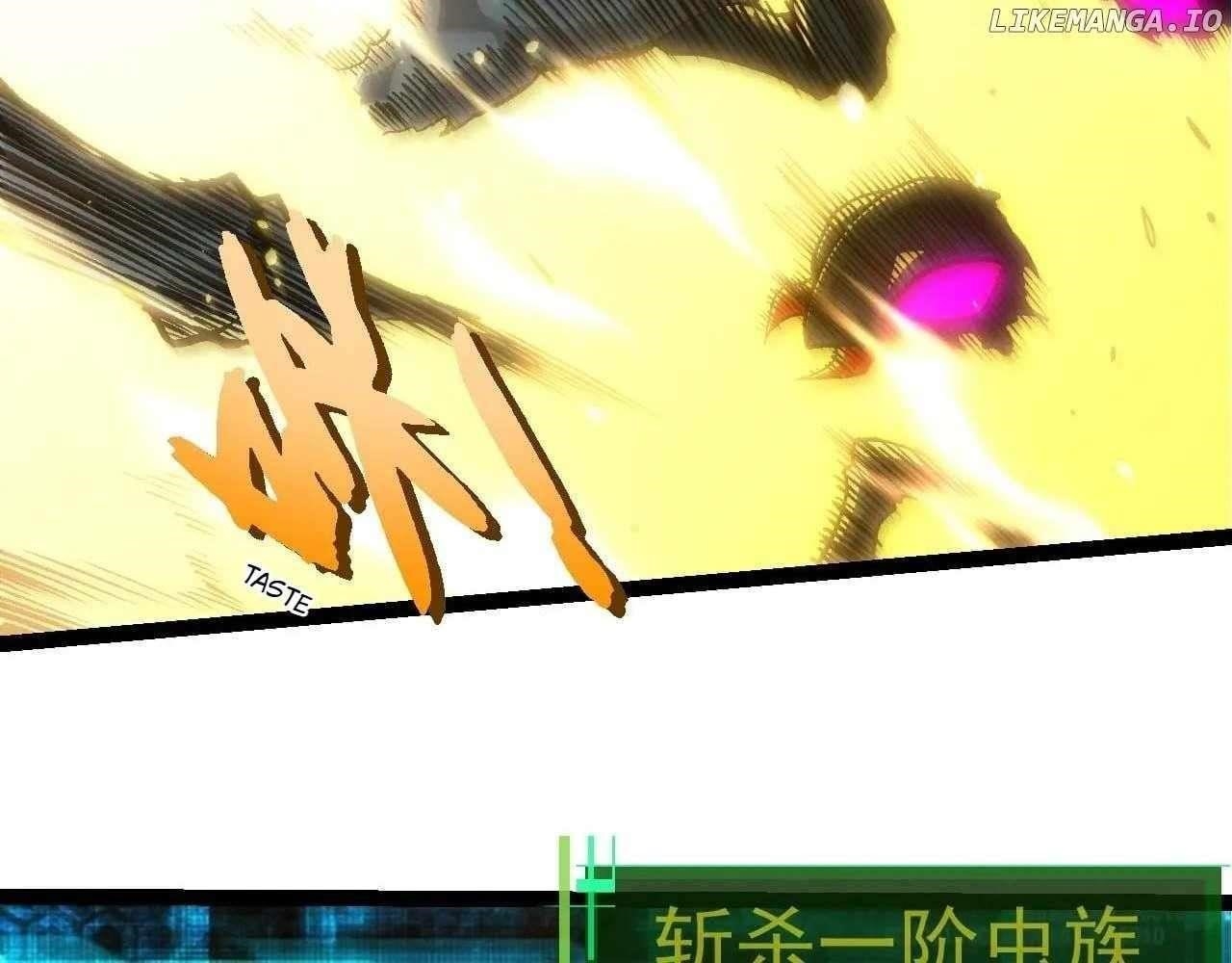 Evolution Begins With a Big Tree Chapter 384 - Page 52