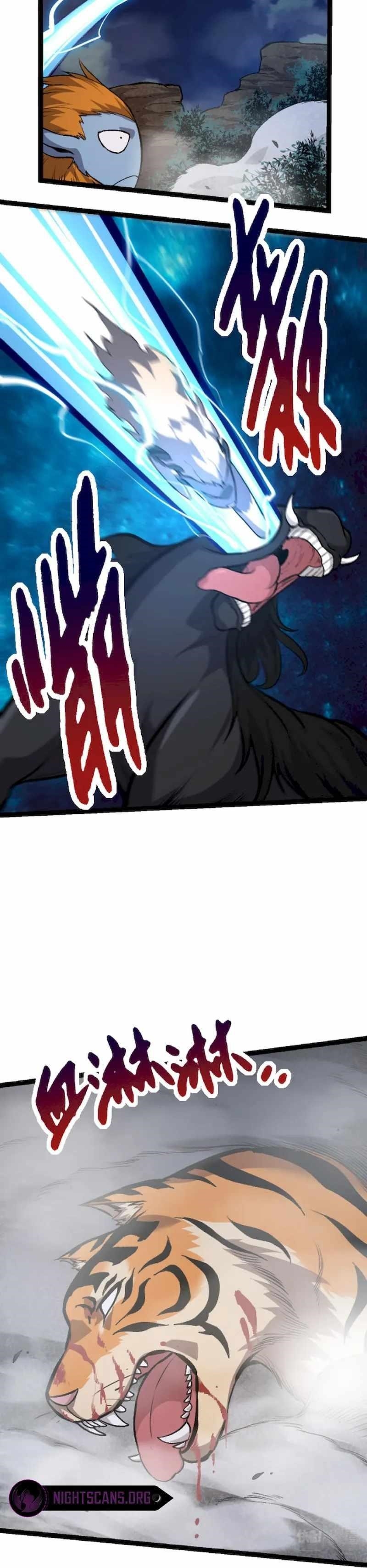 Evolution Begins With a Big Tree Chapter 40 - Page 25