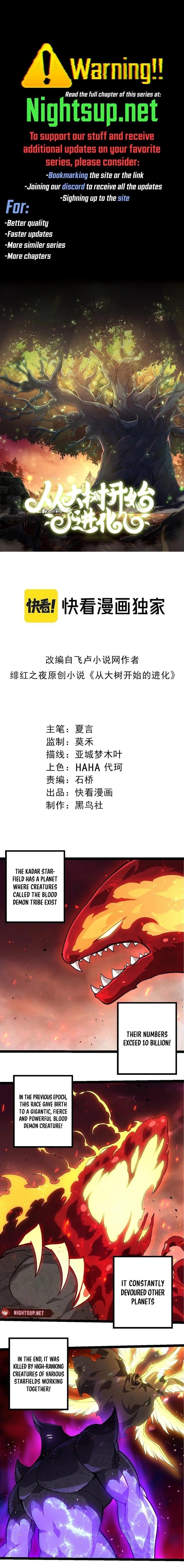 Evolution Begins With a Big Tree Chapter 407 - Page 1