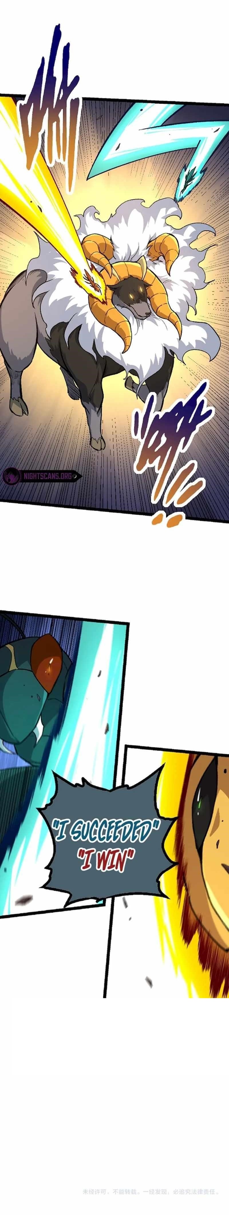 Evolution Begins With a Big Tree Chapter 43 - Page 20