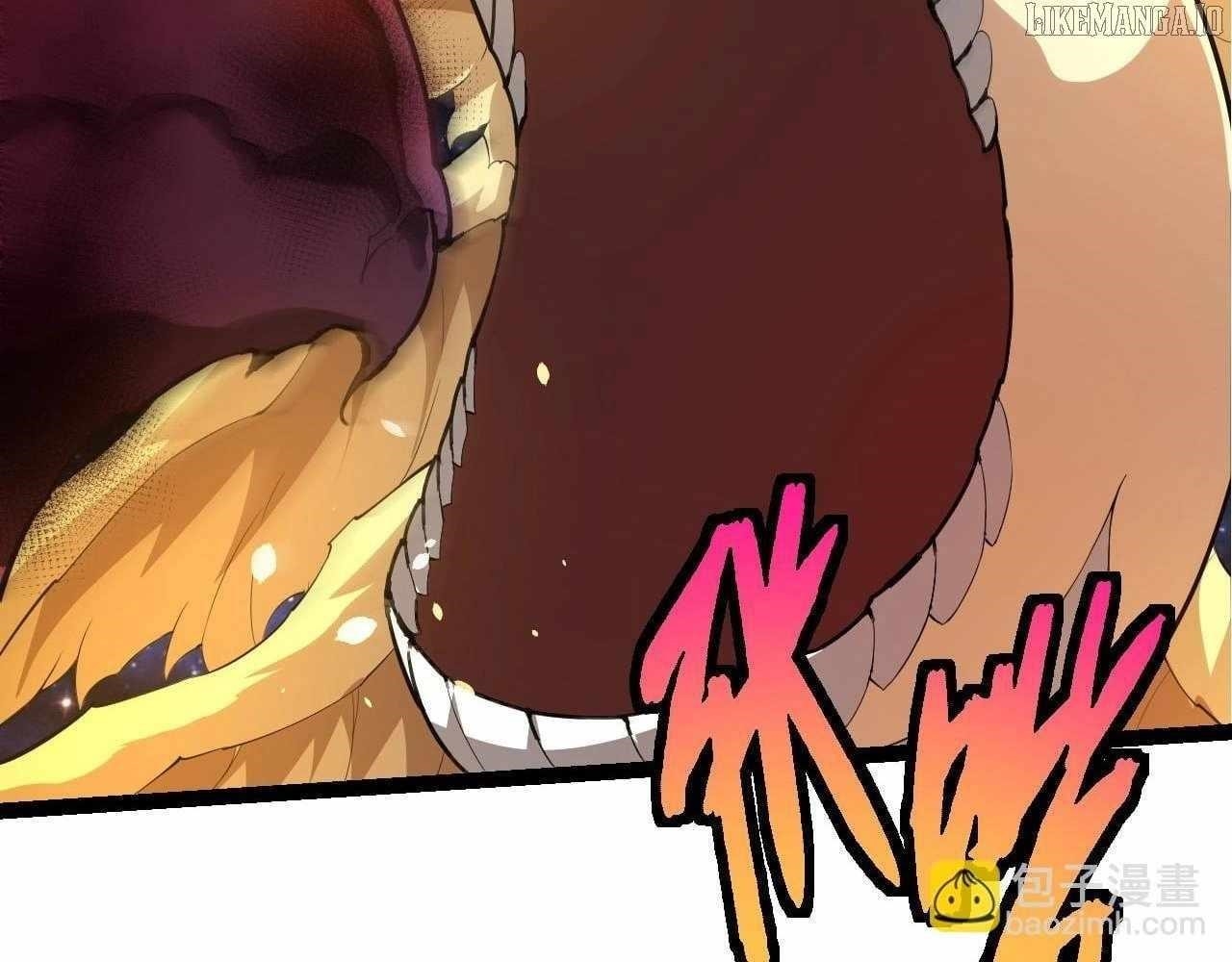 Evolution Begins With a Big Tree Chapter 443 - Page 8