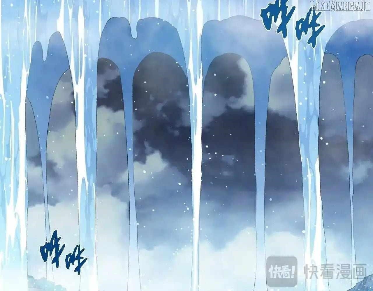 Evolution Begins With a Big Tree Chapter 445 - Page 13