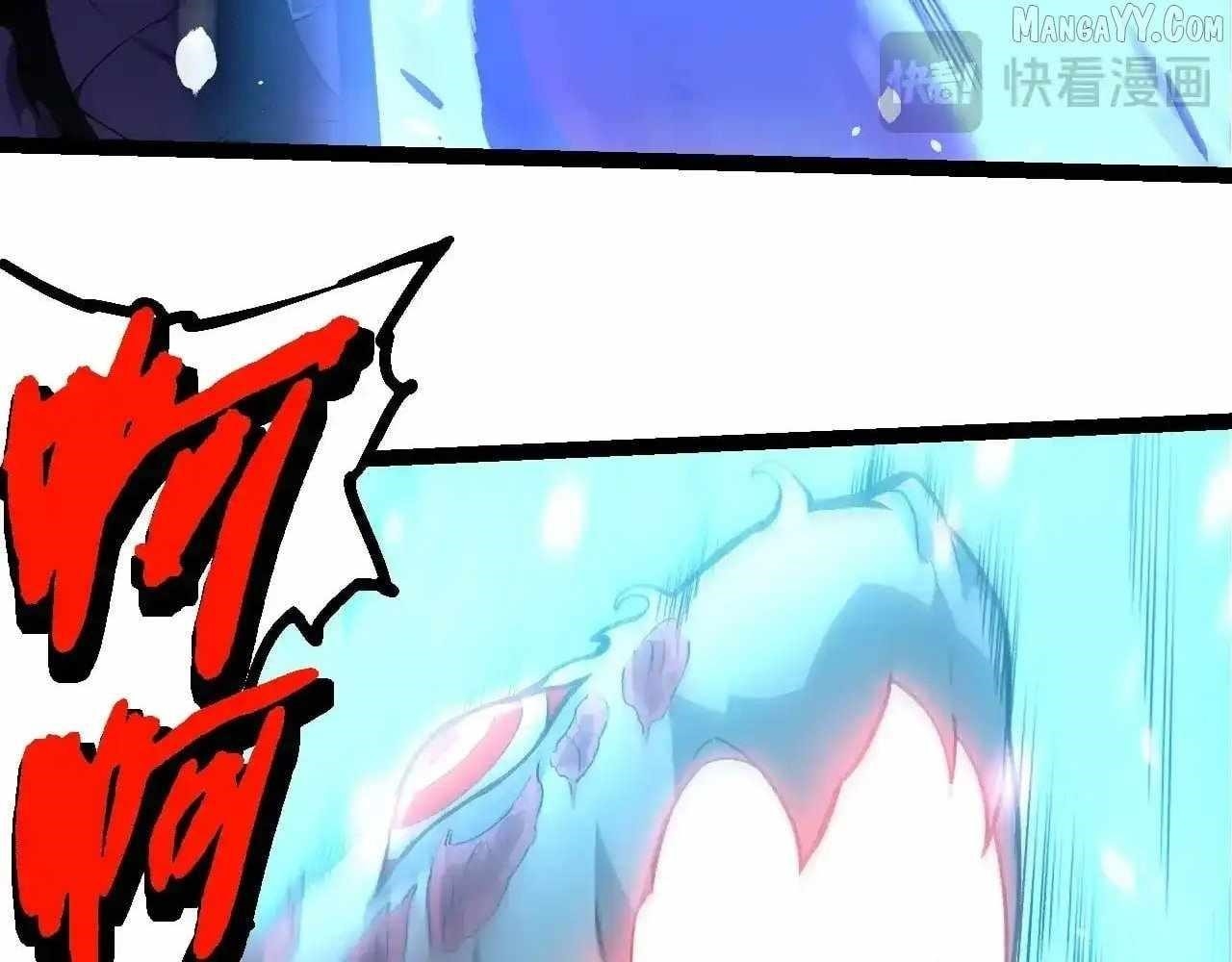 Evolution Begins With a Big Tree Chapter 449 - Page 76