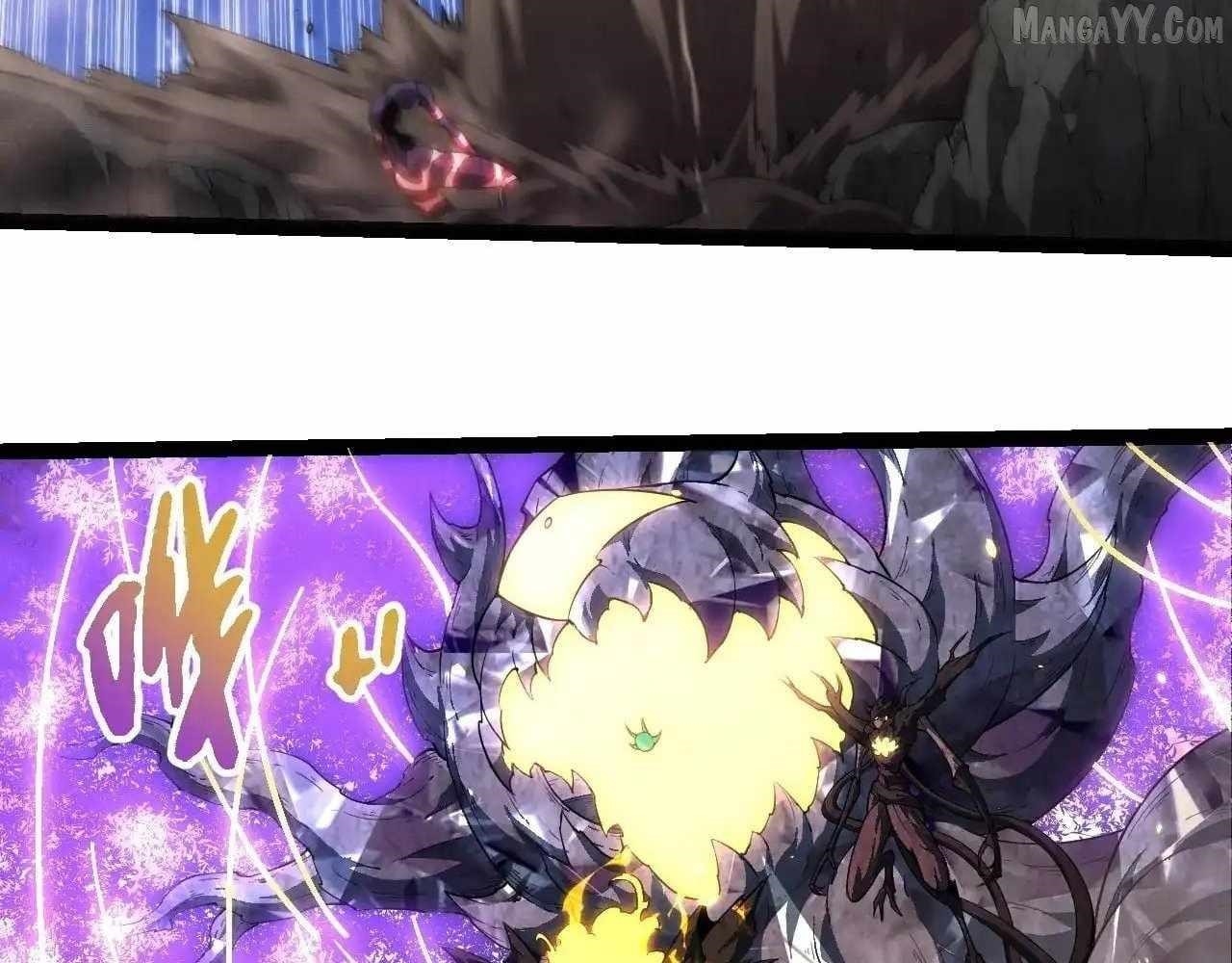 Evolution Begins With a Big Tree Chapter 451 - Page 76