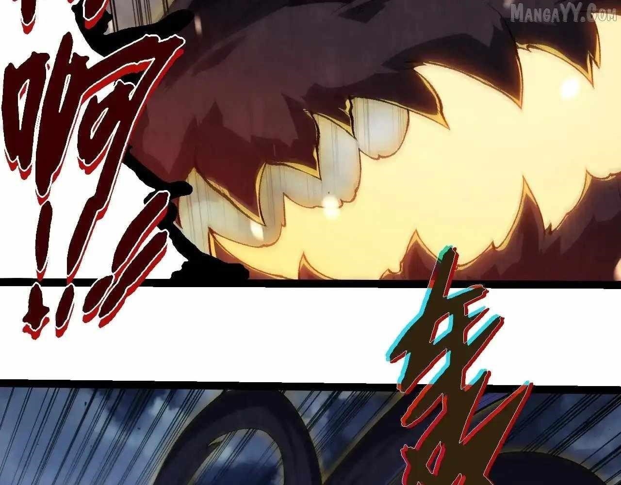 Evolution Begins With a Big Tree Chapter 452 - Page 27