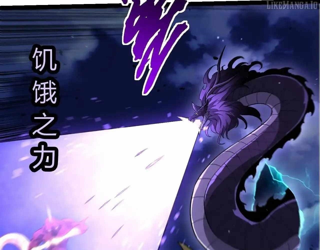 Evolution Begins With a Big Tree Chapter 453 - Page 13