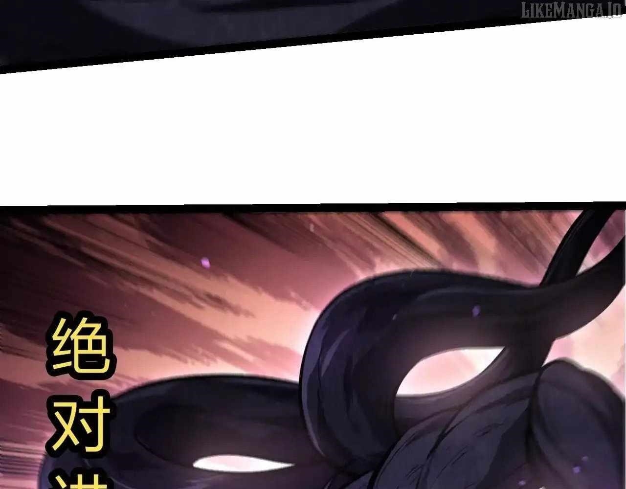 Evolution Begins With a Big Tree Chapter 453 - Page 84