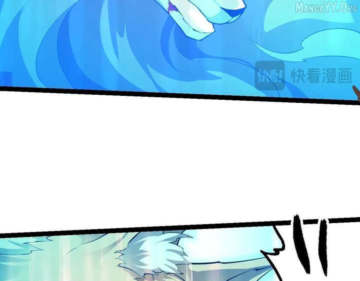 Evolution Begins With a Big Tree Chapter 476 - Page 39