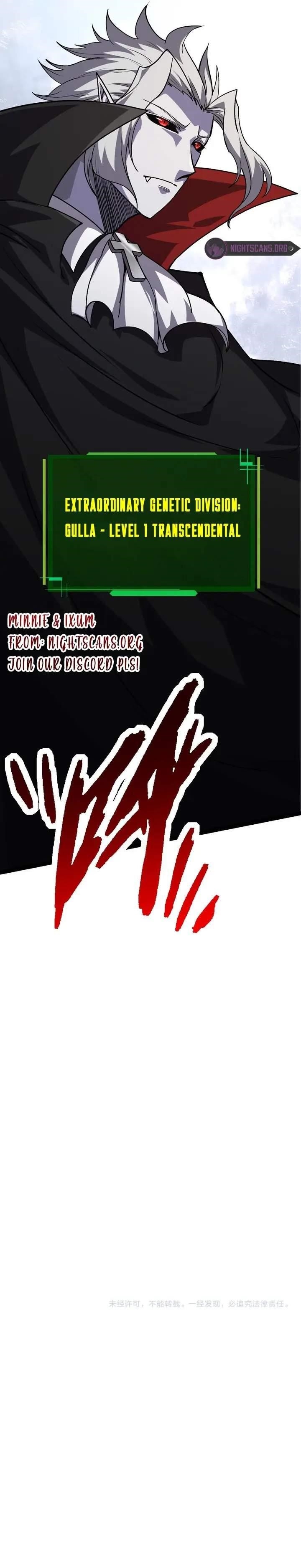 Evolution Begins With a Big Tree Chapter 57 - Page 16