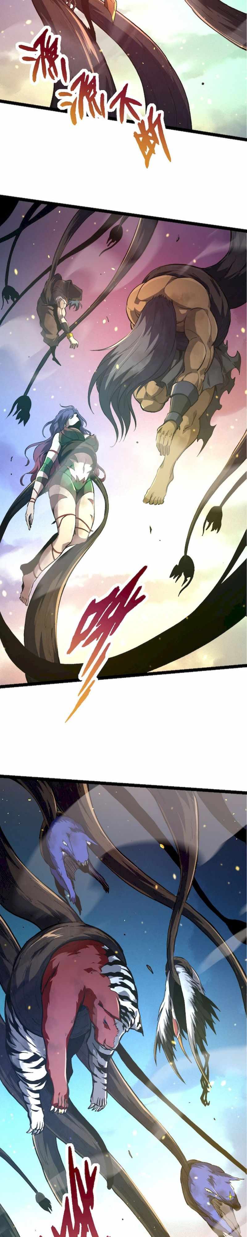 Evolution Begins With a Big Tree Chapter 68 - Page 22