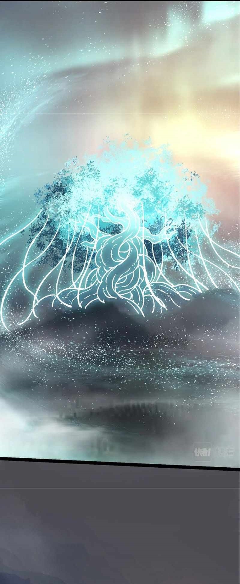 Evolution Begins With a Big Tree Chapter 75 - Page 1