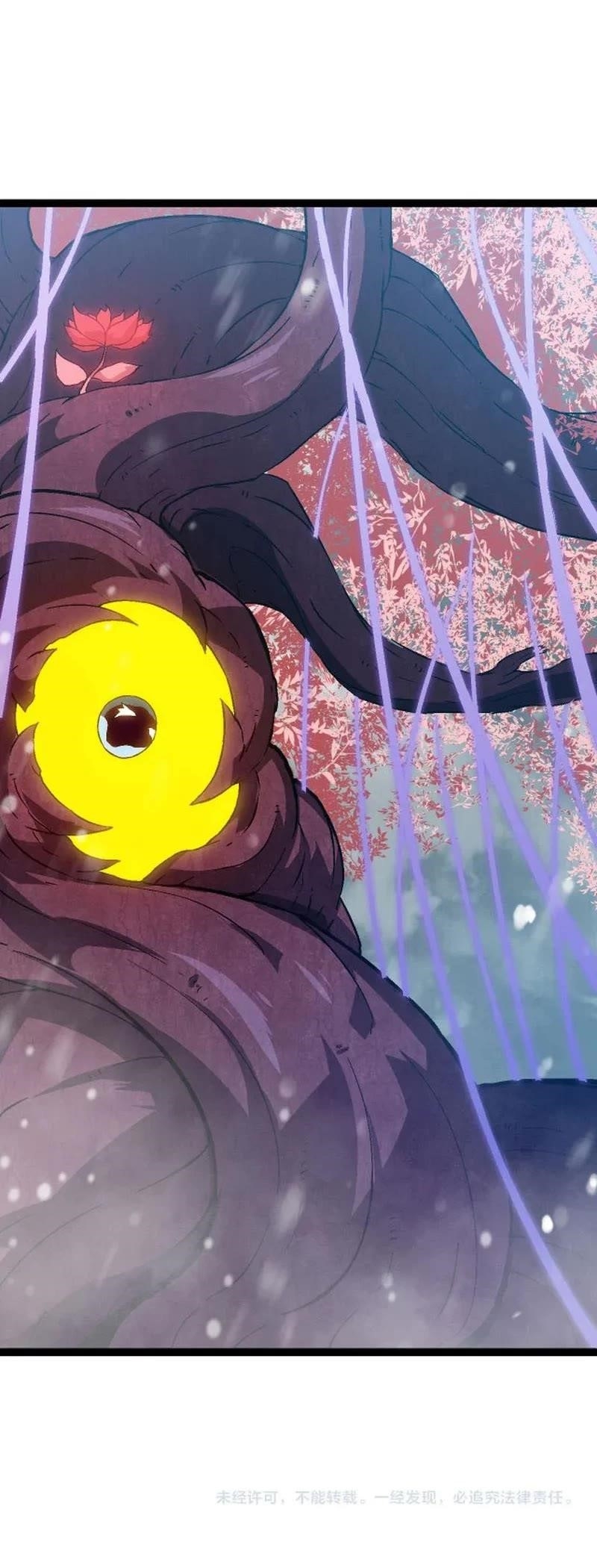 Evolution Begins With a Big Tree Chapter 88 - Page 33