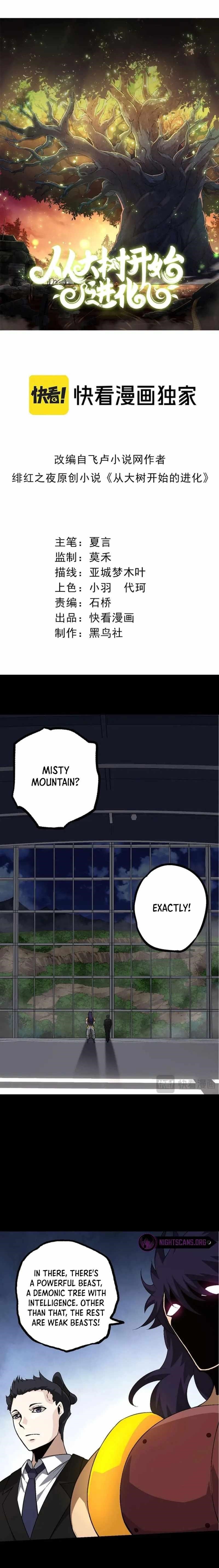 Evolution Begins With a Big Tree Chapter 91 - Page 1