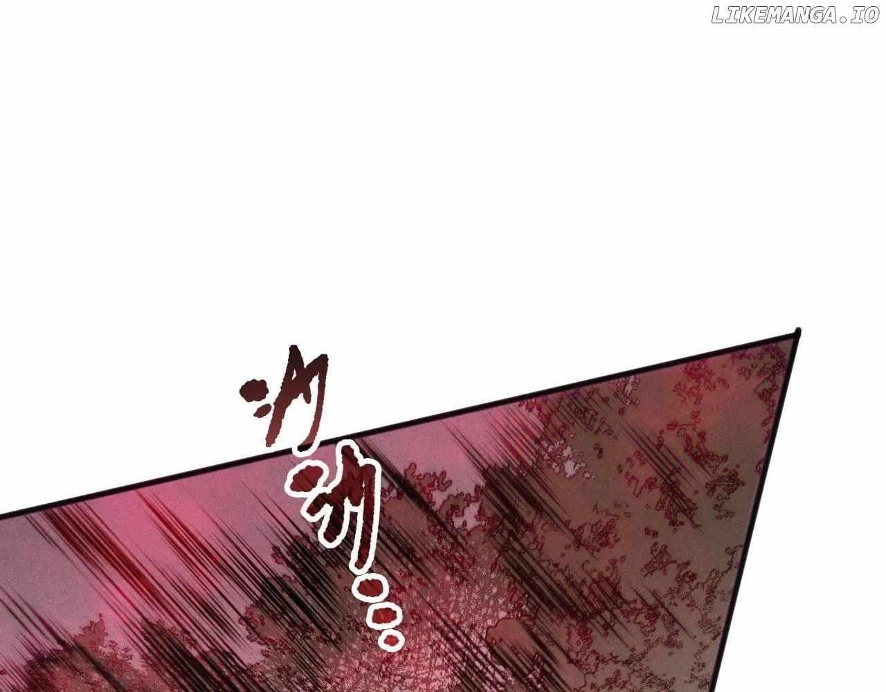 Catastrophic Necromancer Chapter 151 - Page 111