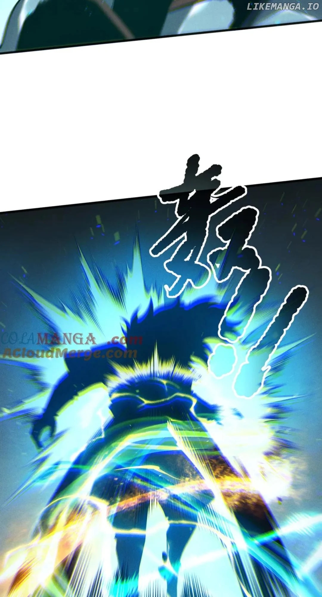 Catastrophic Necromancer Chapter 170 - Page 15