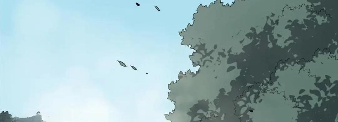 Catastrophic Necromancer Chapter 173 - Page 1