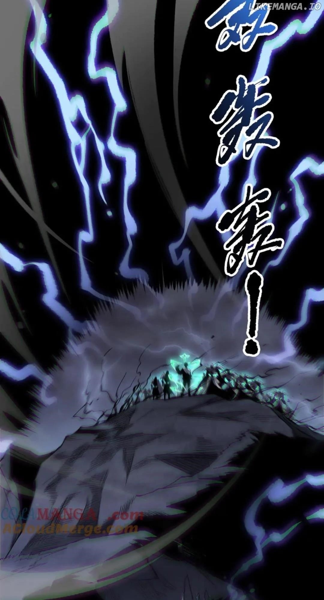 Catastrophic Necromancer Chapter 174 - Page 32