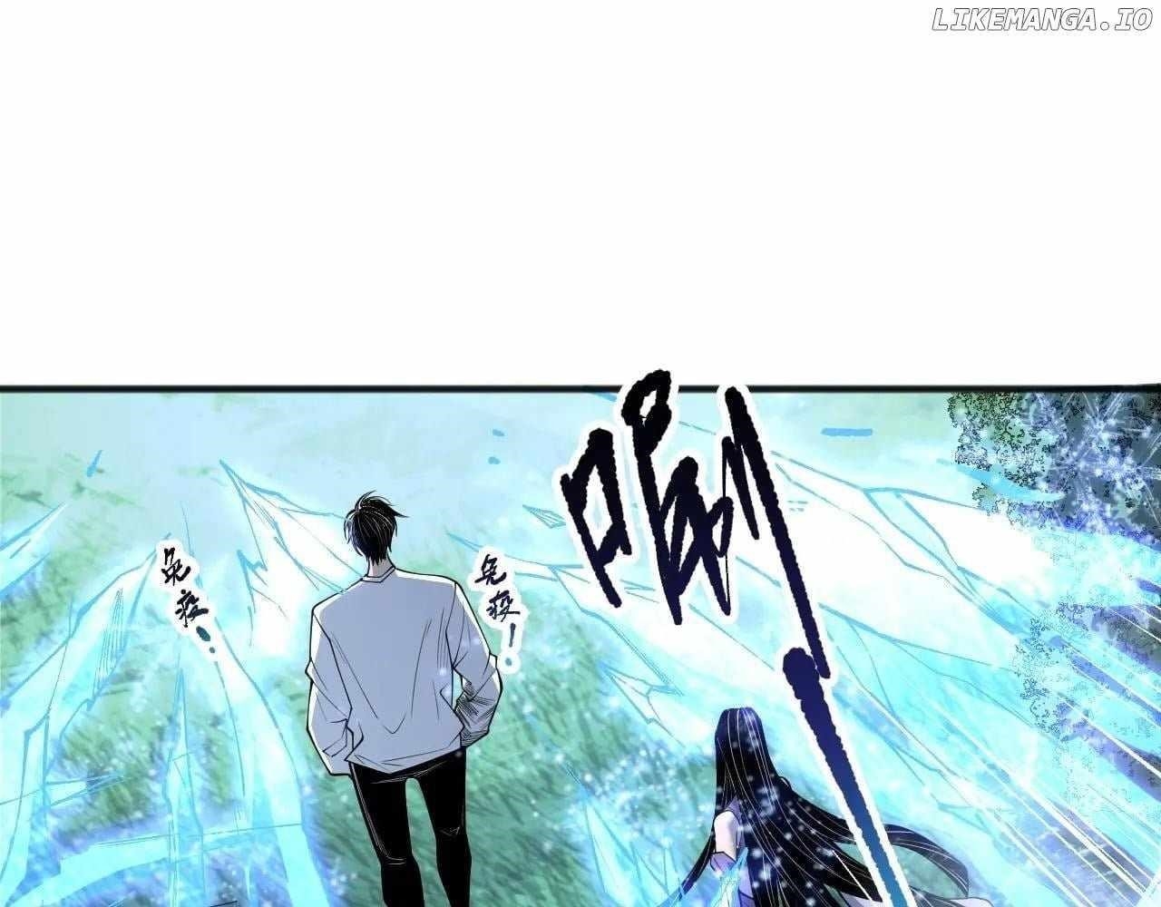 Catastrophic Necromancer Chapter 191 - Page 106