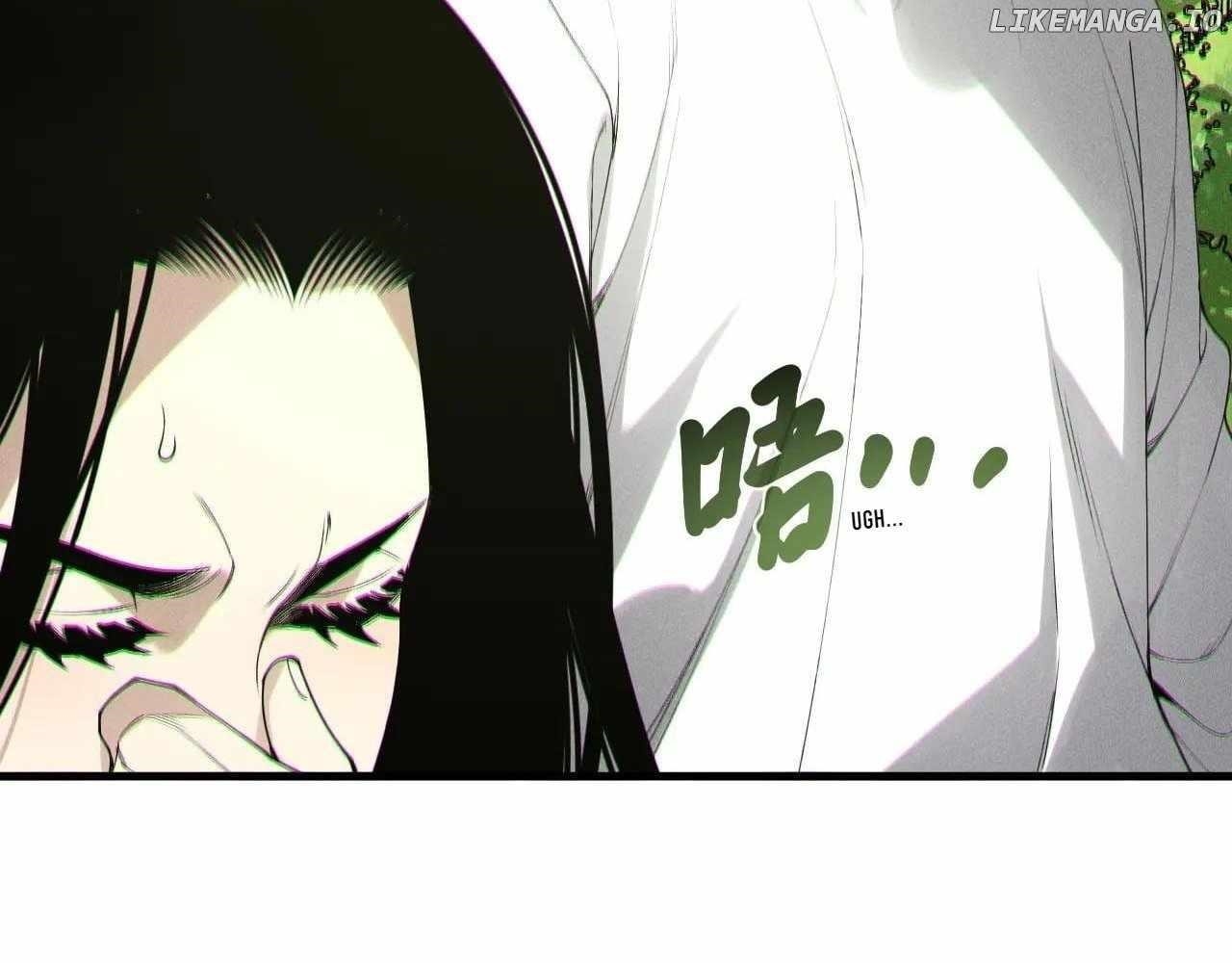 Catastrophic Necromancer Chapter 191 - Page 26