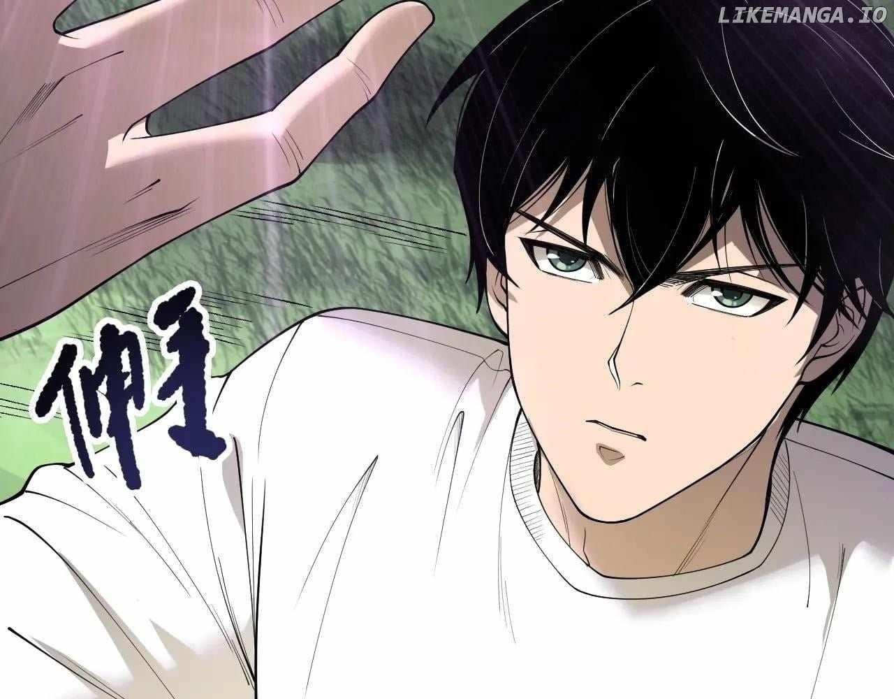 Catastrophic Necromancer Chapter 191 - Page 35