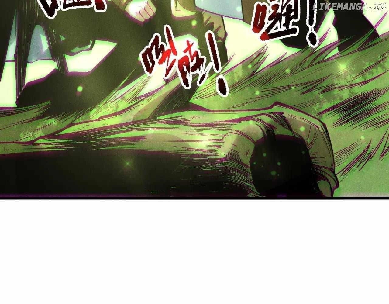 Catastrophic Necromancer Chapter 191 - Page 73