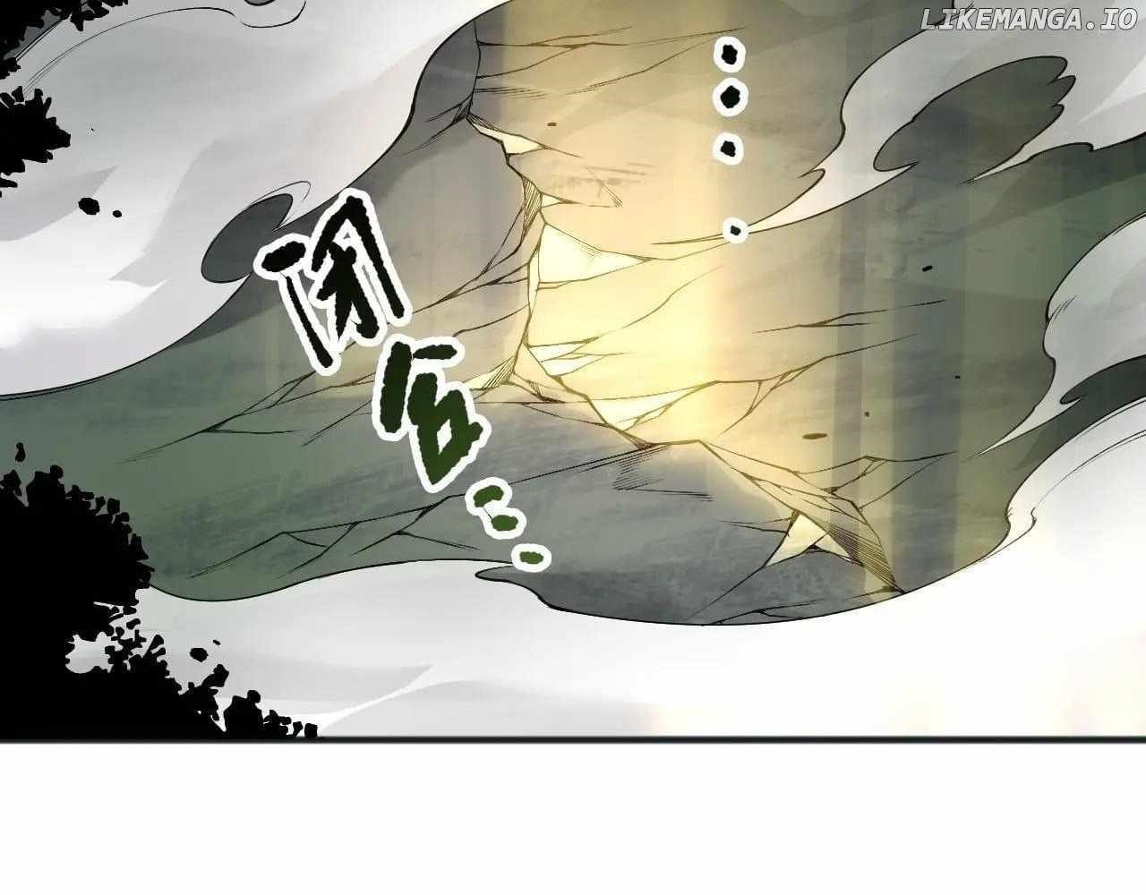 Catastrophic Necromancer Chapter 193 - Page 47