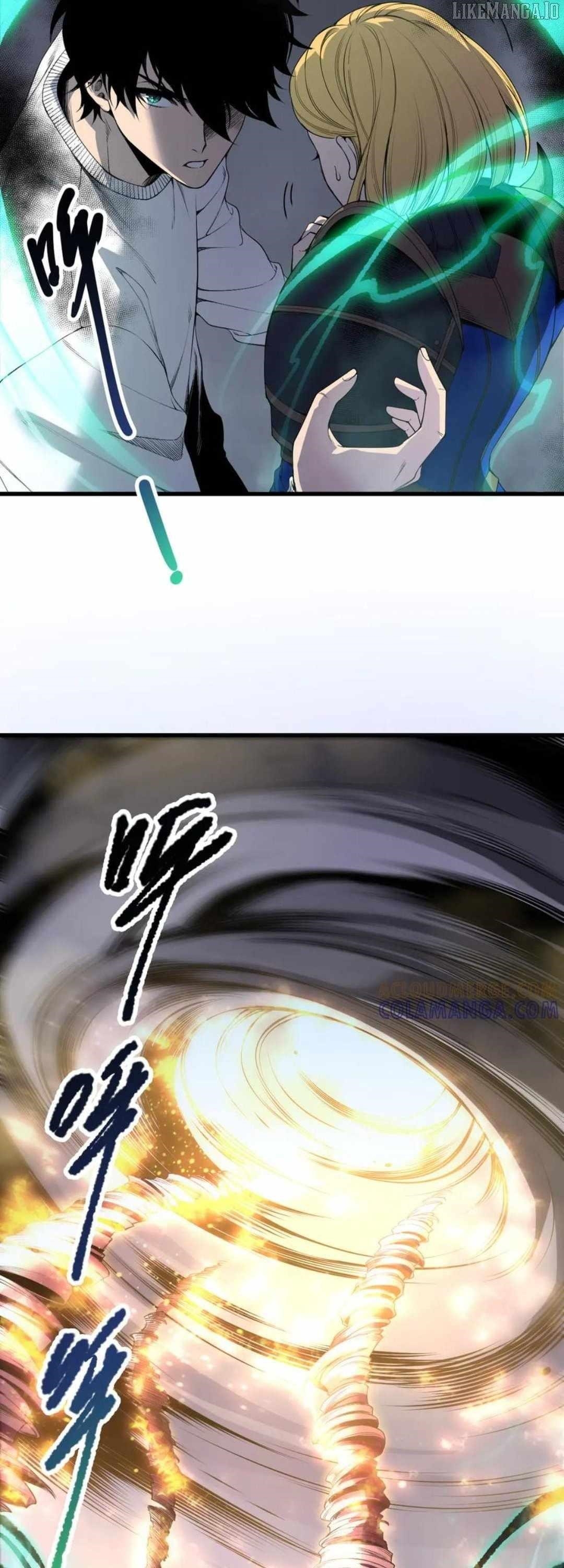 Catastrophic Necromancer Chapter 205 - Page 5