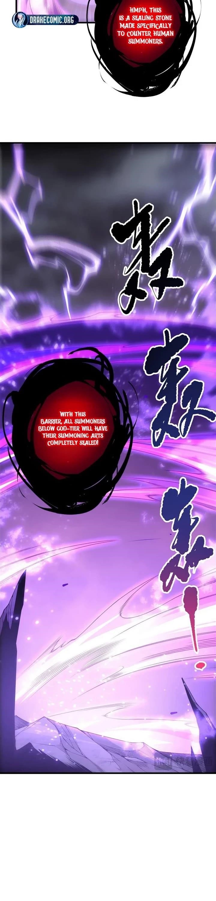 Catastrophic Necromancer Chapter 219 - Page 21