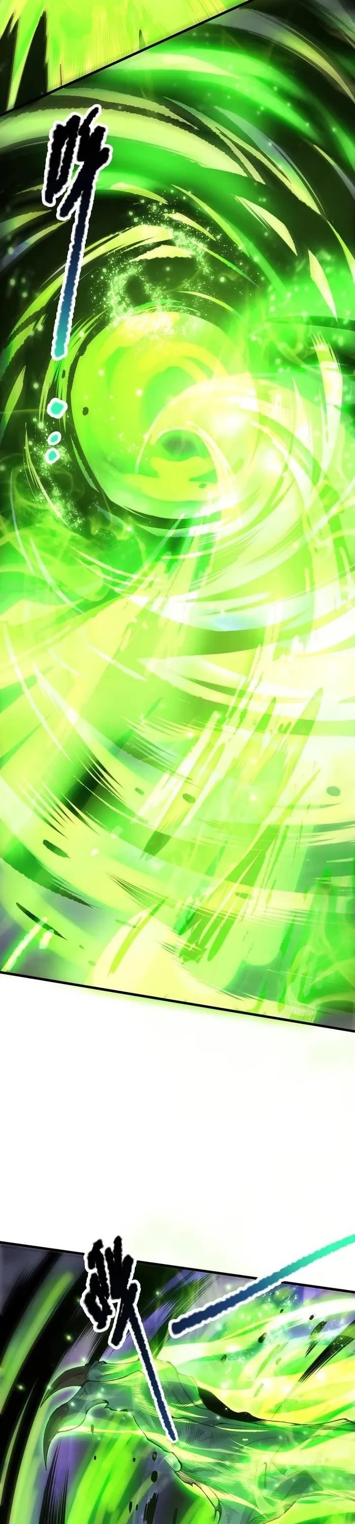 Catastrophic Necromancer Chapter 221 - Page 2